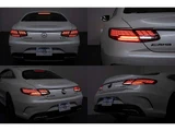 2020 Mercedes-AMG S-Class S63 Coupe S63 4WD Coupe for sale, Japanese used car export - photo 79 of 80 | GULJI TRADERS