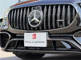 2023 Mercedes-AMG S-Class S63 E Sedan for sale, Japanese used car export - photo 41 of 79 | GULJI TRADERS