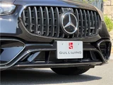 2023 Mercedes-AMG S-Class S63 E Sedan for sale, Japanese used car export - photo 74 of 79 | GULJI TRADERS
