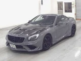 2012 Mercedes-AMG SL Sedan for sale, Japanese used car export - photo 4 of 9 | GULJI TRADERS