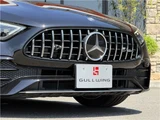 2023 Mercedes-AMG SL SL43 Sedan for sale, Japanese used car export - photo 33 of 80 | GULJI TRADERS