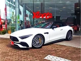 2024 Mercedes-AMG SL HUD Burmester3D Sedan for sale, Japanese used car export - photo 1 of 54 | GULJI TRADERS