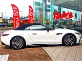 2024 Mercedes-AMG SL HUD Burmester3D Sedan for sale, Japanese used car export - photo 10 of 54 | GULJI TRADERS