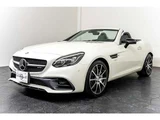2017 Mercedes-AMG SLC SLC43 Sedan for sale, Japanese used car export - photo 8 of 80 | GULJI TRADERS