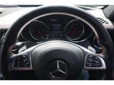 2018 Mercedes-AMG SLC Sedan for sale, Japanese used car export - photo 24 of 64 | GULJI TRADERS