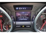 2018 Mercedes-AMG SLC Sedan for sale, Japanese used car export - photo 33 of 64 | GULJI TRADERS