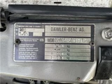1989 Mercedes-Benz 190 Class 190E Gray Sedan for sale, Japanese used car export - photo 70 of 72 | GULJI TRADERS