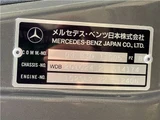 1989 Mercedes-Benz 190 Class 190E Gray Sedan for sale, Japanese used car export - photo 72 of 72 | GULJI TRADERS