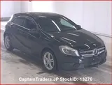 2014 Mercedes Benz A-class Black Sedan for sale, Japanese used car export - photo 1 of 9 | GULJI TRADERS