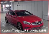 2015 Mercedes Benz A-class Red Sedan for sale, Japanese used car export - photo 1 of 4 | GULJI TRADERS