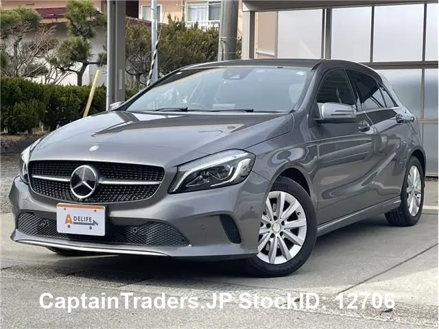 2017 Mercedes Benz A-class GRAY Sedan for sale, Japanese used car export | GULJI TRADERS