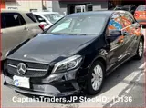 2017 Mercedes Benz A-class Black Sedan for sale, Japanese used car export - photo 3 of 22 | GULJI TRADERS