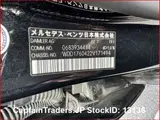2017 Mercedes Benz A-class Black Sedan for sale, Japanese used car export - photo 15 of 22 | GULJI TRADERS