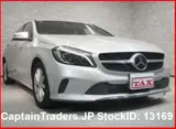 2017 Mercedes Benz A-class Silver Sedan for sale, Japanese used car export - photo 1 of 18 | GULJI TRADERS