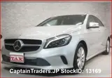 2017 Mercedes Benz A-class Silver Sedan for sale, Japanese used car export - photo 3 of 18 | GULJI TRADERS