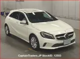 2017 Mercedes Benz A-class White Sedan for sale, Japanese used car export - photo 2 of 24 | GULJI TRADERS