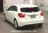 2017 Mercedes Benz A-class White Sedan for sale, Japanese used car export - photo 3 of 24 | GULJI TRADERS