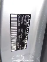 2019 Mercedes Benz A-class Silver Sedan for sale, Japanese used car export - photo 12 of 27 | GULJI TRADERS