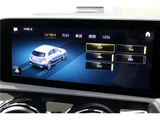 2020 Mercedes-Benz A-Class Sedan for sale, Japanese used car export - photo 32 of 60 | GULJI TRADERS