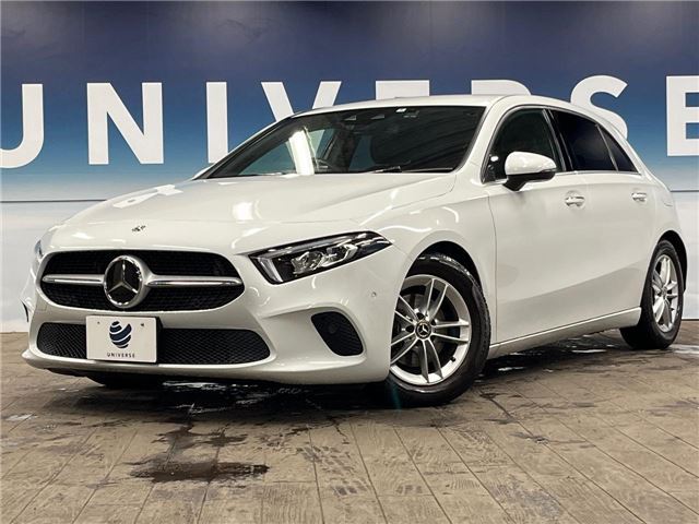 2020 Mercedes-Benz A-Class A180 - photo 1 2020 Mercedes-Benz A-Class A180 Sedan for sale, Japanese used car export | GULJI TRADERS
