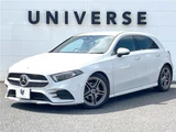 2020 Mercedes-Benz A-Class A200d Sedan for sale, Japanese used car export - photo 1 of 30 | GULJI TRADERS