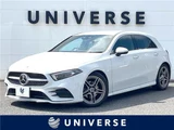 2020 Mercedes-Benz A-Class A200d Sedan for sale, Japanese used car export - photo 4 of 30 | GULJI TRADERS