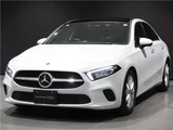 2020 Mercedes-Benz A-Class A250 Sedan for sale, Japanese used car export - photo 2 of 38 | GULJI TRADERS