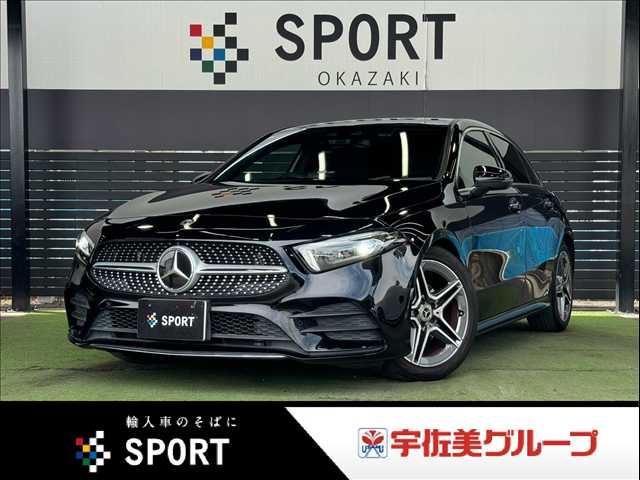 2020 Mercedes-Benz A-Class A200d - photo 1 2020 Mercedes-Benz A-Class A200d Sedan for sale, Japanese used car export | GULJI TRADERS