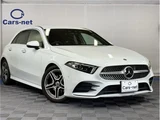 2020 Mercedes-Benz A-Class A180 Sedan for sale, Japanese used car export - photo 1 of 50 | GULJI TRADERS