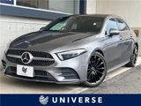 2020 Mercedes-Benz A-Class A180 Sedan for sale, Japanese used car export - photo 4 of 30 | GULJI TRADERS