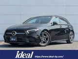 2020 Mercedes-Benz A-Class A200d Sedan for sale, Japanese used car export - photo 1 of 28 | GULJI TRADERS