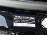 2020 Mercedes-Benz A-Class A200d Sedan for sale, Japanese used car export - photo 27 of 28 | GULJI TRADERS