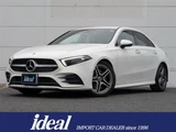 2020 Mercedes-Benz A-Class A250 Sedan for sale, Japanese used car export - photo 1 of 24 | GULJI TRADERS