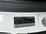 2020 Mercedes-Benz A-Class A250 Sedan for sale, Japanese used car export - photo 21 of 24 | GULJI TRADERS