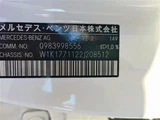 2020 Mercedes-Benz A-Class Sedan for sale, Japanese used car export - photo 25 of 28 | GULJI TRADERS