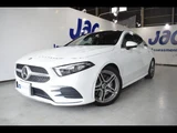 2020 Mercedes-Benz A-Class A250 Sedan for sale, Japanese used car export - photo 1 of 24 | GULJI TRADERS