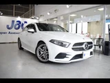 2020 Mercedes-Benz A-Class A250 Sedan for sale, Japanese used car export - photo 4 of 24 | GULJI TRADERS