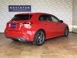 2020 Mercedes-Benz A-Class A200d Sedan for sale, Japanese used car export - photo 2 of 9 | GULJI TRADERS