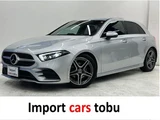 2021 Mercedes-Benz A-Class A200d Diesel Turbo Sedan for sale, Japanese used car export - photo 1 of 32 | GULJI TRADERS