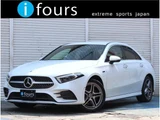 2021 Mercedes-Benz A-Class A250e Sedan for sale, Japanese used car export - photo 1 of 49 | GULJI TRADERS