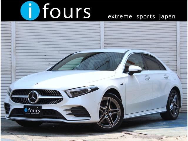 2021 Mercedes-Benz A-Class A250e - photo 1 2021 Mercedes-Benz A-Class A250e Sedan for sale, Japanese used car export | GULJI TRADERS