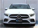 2021 Mercedes-Benz A-Class A250e Sedan for sale, Japanese used car export - photo 8 of 49 | GULJI TRADERS