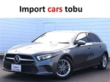 2021 Mercedes-Benz A-Class A200d Diesel Turbo Sedan for sale, Japanese used car export - photo 1 of 32 | GULJI TRADERS
