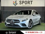 2021 Mercedes-Benz A-Class A200d Sedan Sedan for sale, Japanese used car export - photo 1 of 20 | GULJI TRADERS