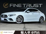 2021 Mercedes-Benz A-Class Diesel A200d Sedan for sale, Japanese used car export - photo 1 of 50 | GULJI TRADERS
