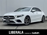 2021 Mercedes-Benz A-Class A200d Sedan for sale, Japanese used car export - photo 1 of 23 | GULJI TRADERS