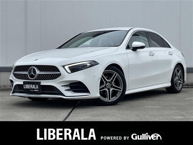 2021 Mercedes-Benz A-Class A200d - photo 1 2021 Mercedes-Benz A-Class A200d Sedan for sale, Japanese used car export | GULJI TRADERS