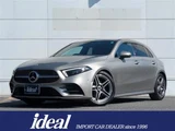2021 Mercedes-Benz A-Class Sedan for sale, Japanese used car export - photo 1 of 27 | GULJI TRADERS