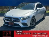 2021 Mercedes-Benz A-Class A180 Sedan for sale, Japanese used car export - photo 1 of 9 | GULJI TRADERS