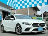 2022 Mercedes-Benz A-Class A200d Sedan for sale, Japanese used car export - photo 19 of 58 | GULJI TRADERS